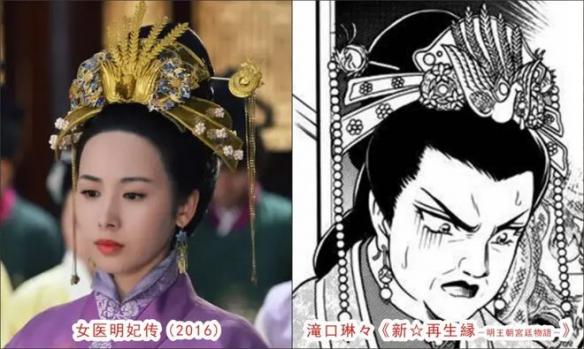 游侠网11
