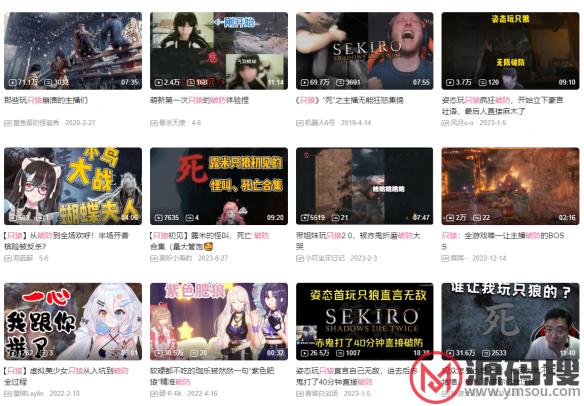 游侠网5