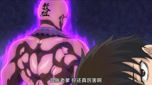游侠网26