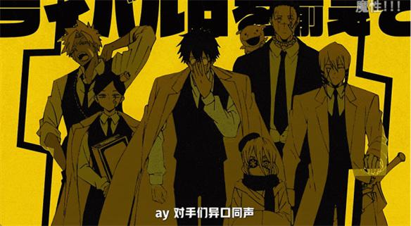 游侠网17