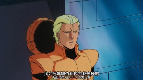 游侠网20