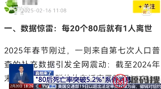 游侠网17