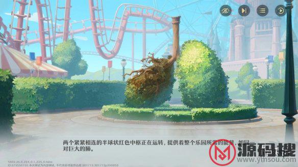 游侠网5