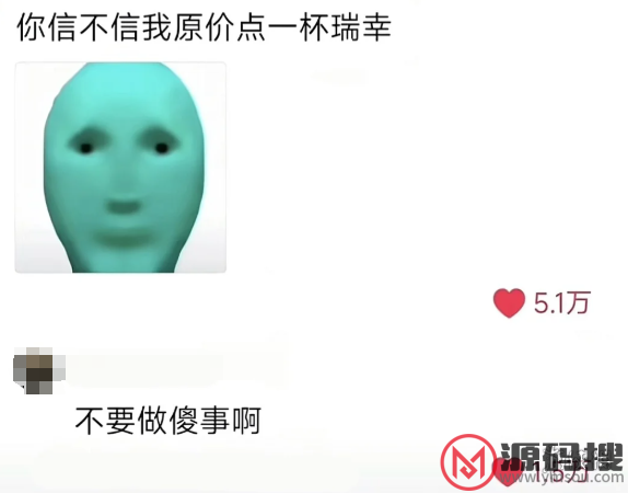 游侠网14