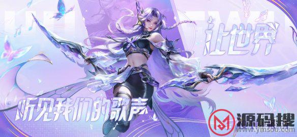 游侠网19