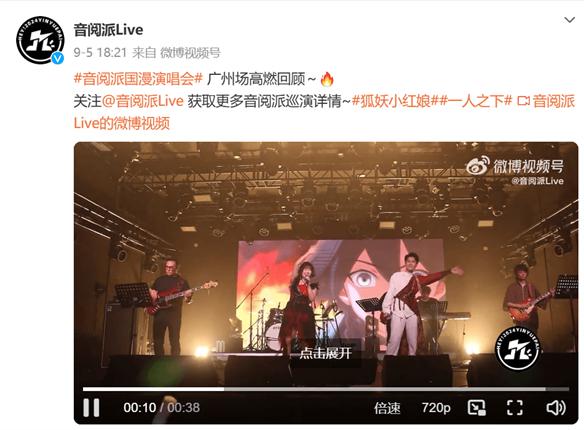 游侠网5