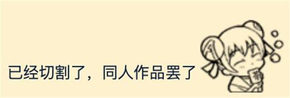 游侠网7