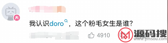 游侠网11