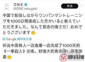 游侠网13