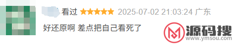 游侠网11