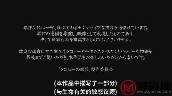 游侠网10