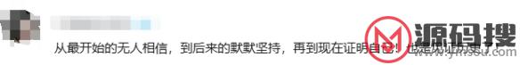 游侠网15