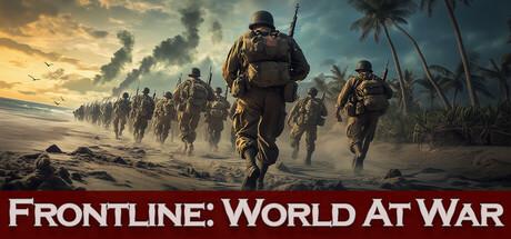 前线世界大战/Frontline: World At War