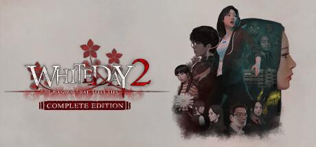 白??    人节2：谎言之花完全版 （更新Build.13976782 ）