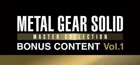 合金装备：大师合集Vol.1/Metal Gear Solid: Master Collection Vol. 1