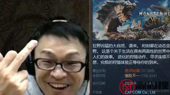 游侠网3