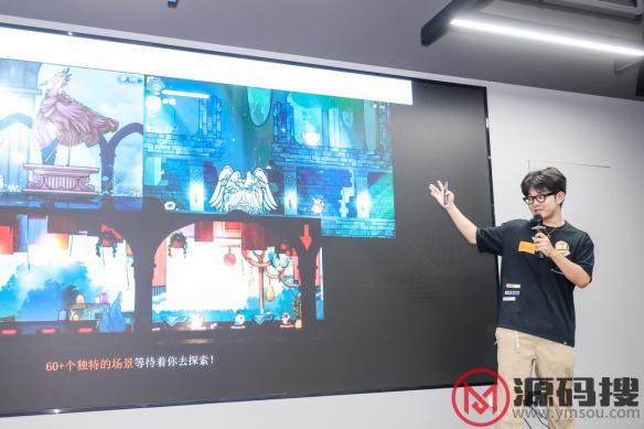 游侠网6
