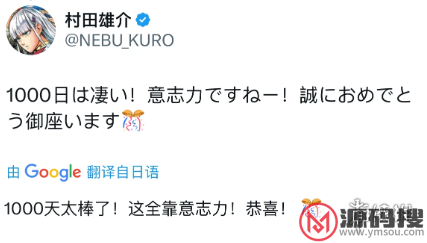 游侠网14