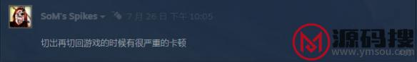 游侠网6