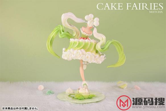 游侠网8
