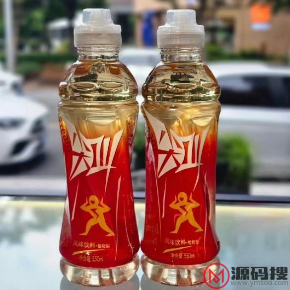 游侠网4