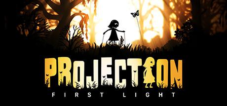 投影：第一道光/Projection: First Light