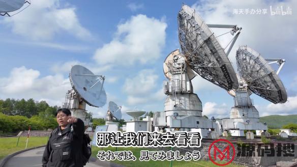 游侠网7