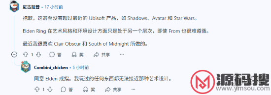 游侠网6