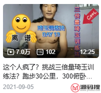 游侠网10