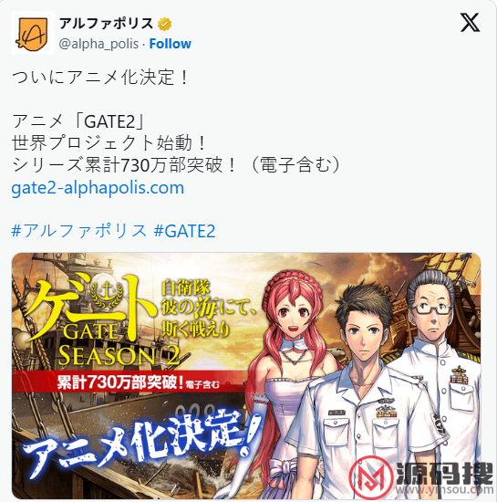 游侠网3