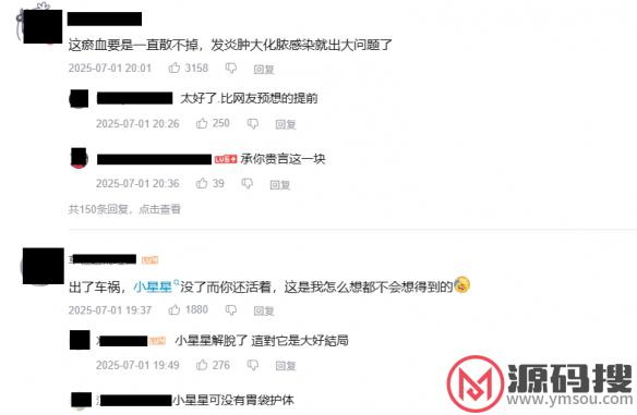 游侠网11