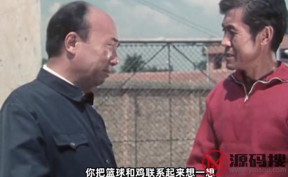 游侠网5