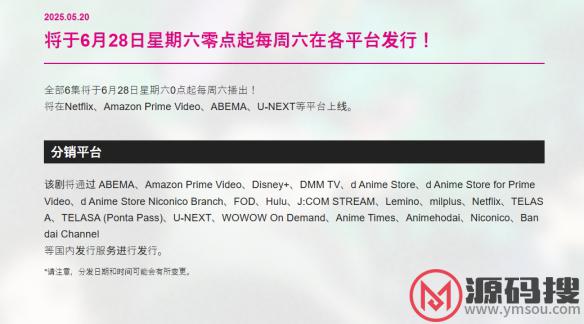 游侠网9