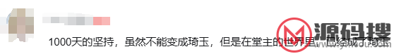 游侠网17
