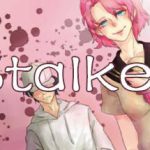 尾随者/Stalker
