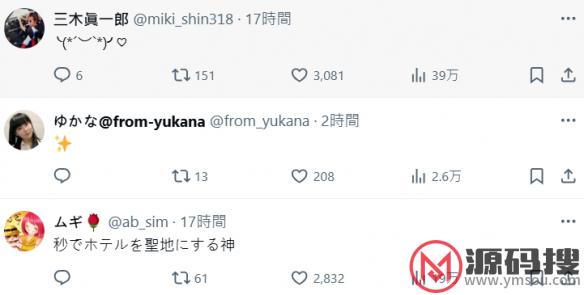 游侠网5
