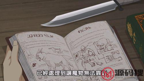 游侠网4