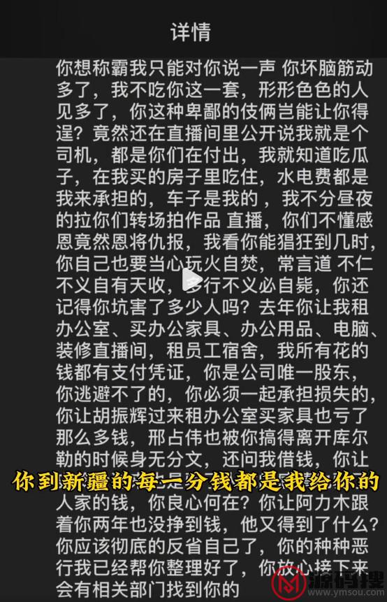 游侠网4