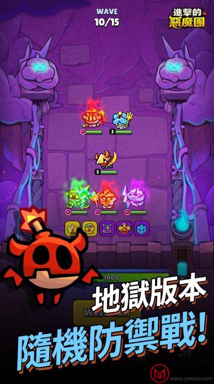 游侠网3
