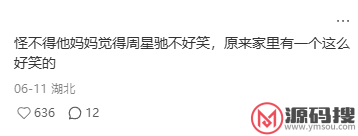 游侠网6