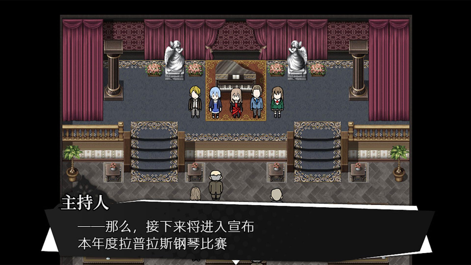 被虐的诺艾尔/Noel the Mortal Fate Complete Edition