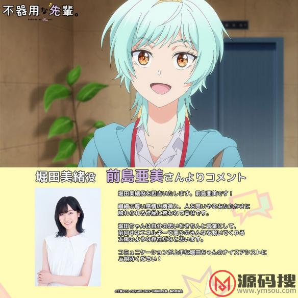 游侠网4