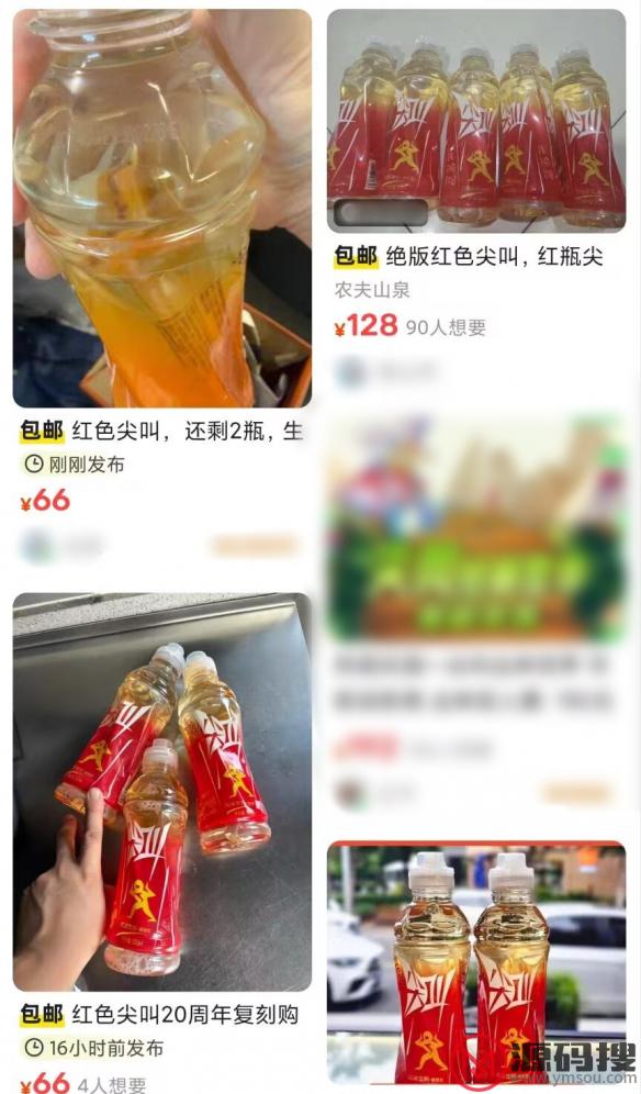 游侠网5