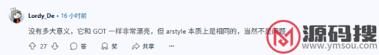 游侠网5