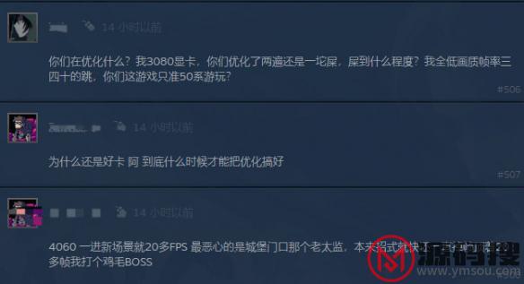 游侠网4