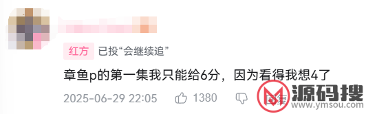 游侠网12