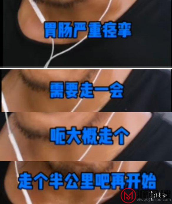 游侠网4