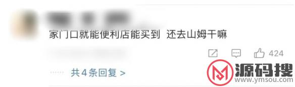 游侠网6