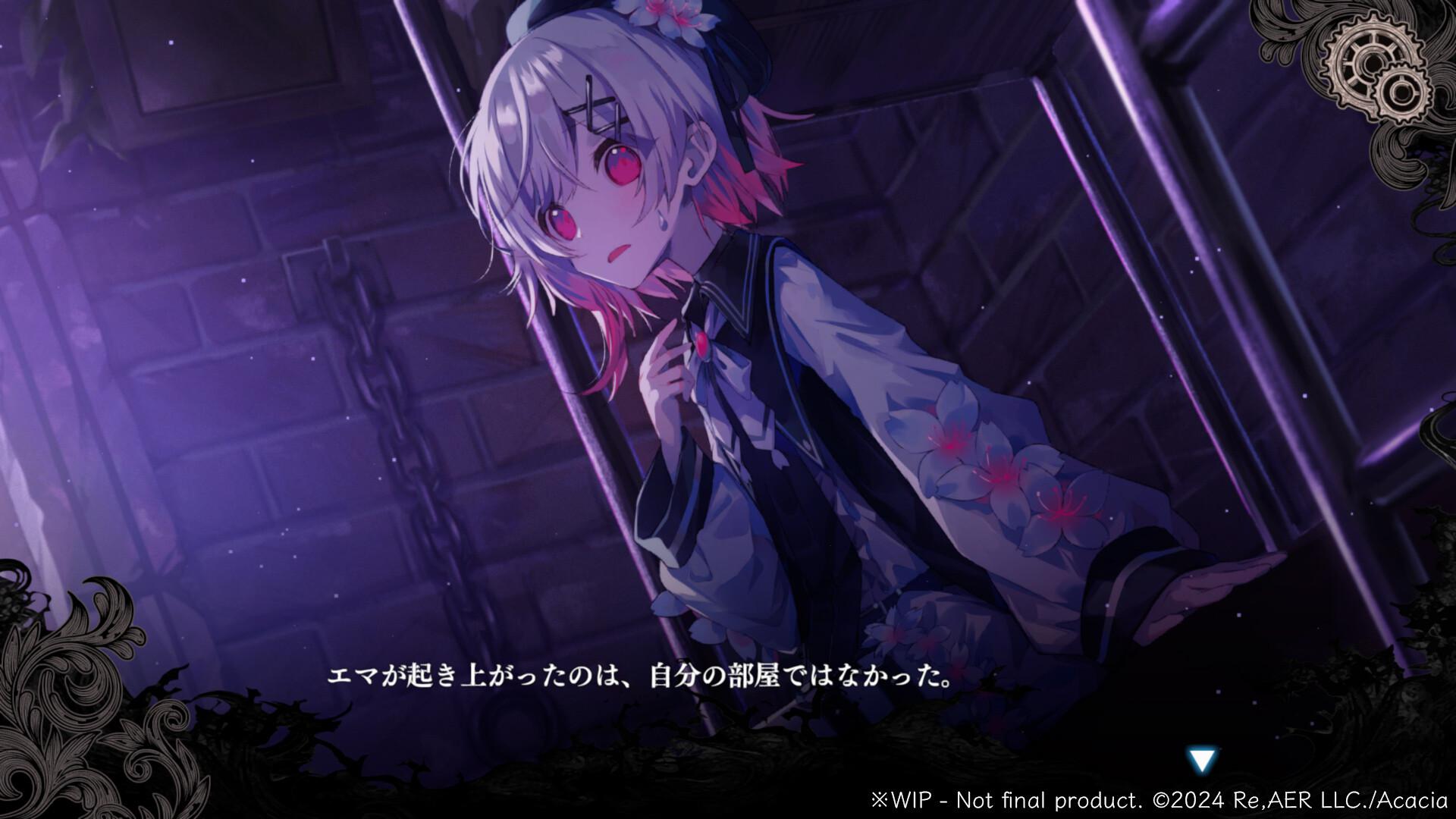 求死之路/HardAF