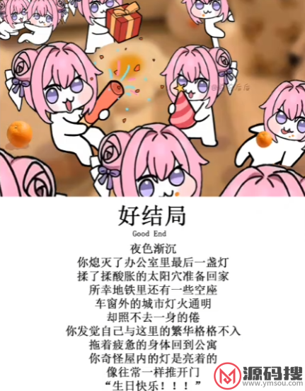 游侠网14